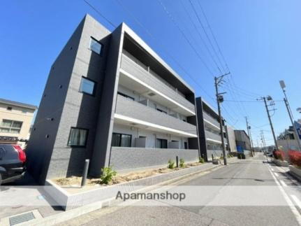 インパナトーレ