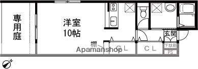 新潟県長岡市三和1丁目 長岡駅 ワンルーム アパート 賃貸物件詳細