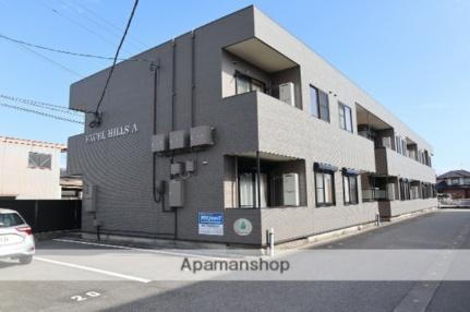 エクセルヒルズ　Ａ棟 2階建