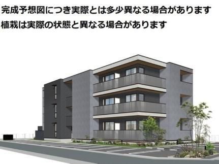 ＨＥＲＺ八日市
