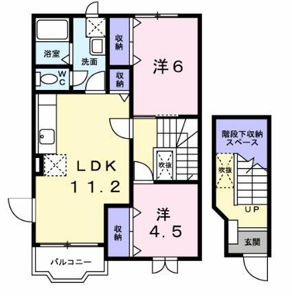 石川県かほく市高松 高松駅 2LDK アパート 賃貸物件詳細