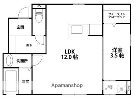 石川県金沢市西念2丁目 金沢駅 1LDK アパート 賃貸物件詳細