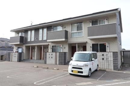 ラシーヌ 2階建