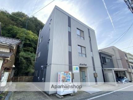 グリーン・ビュー 3階建