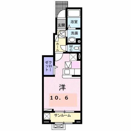 エスポワールＡ 1階 ワンルーム 賃貸物件詳細