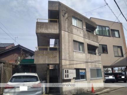 マツシロアレー