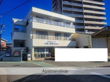 三星アパート
