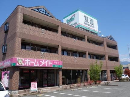 ＥＳＰＥＲＡＮＣＥ・Ｉ・Ｈ＆Ｔ 3階建