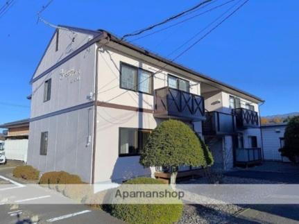 フレグランス　コスモス 2階建