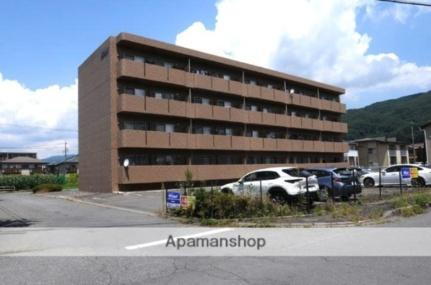 グランドゥール 4階建