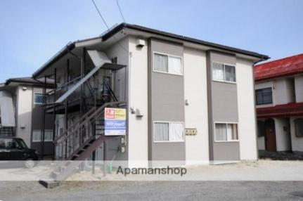 飯島ハマコーポ２ 2階建