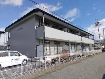 ワイエスハイツ東 2階建