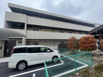 コラージュくりた 3階建