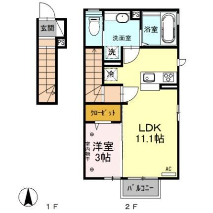 長野県長野市三輪1丁目 本郷駅 1LDK アパート 賃貸物件詳細