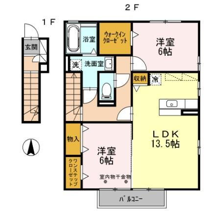 長野県長野市大字富竹 朝陽駅 2LDK アパート 賃貸物件詳細