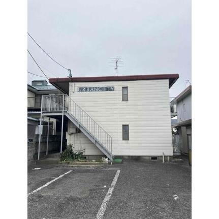 アーバンシティ 2階建