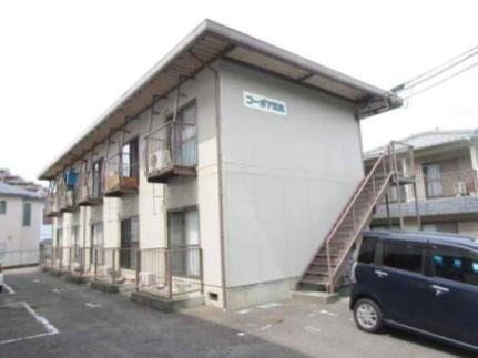 コーポ下賀茂 2階建