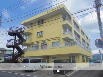 クリーンハイツ 4階建