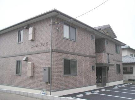 静岡県三島市若松町 賃貸アパート
