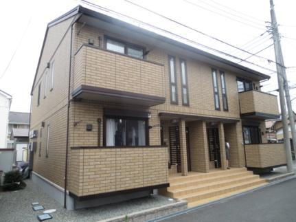 シャンド・フルール 2階建