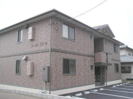 静岡県三島市若松町 賃貸アパート