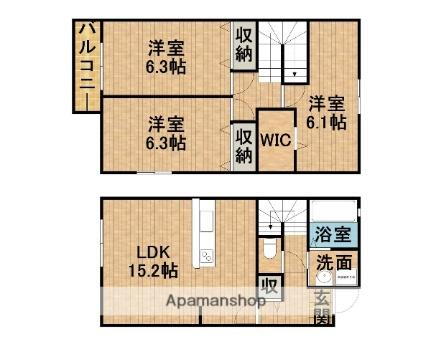 静岡県浜松市中央区西伊場町 浜松駅 3LDK 一戸建て 賃貸物件詳細