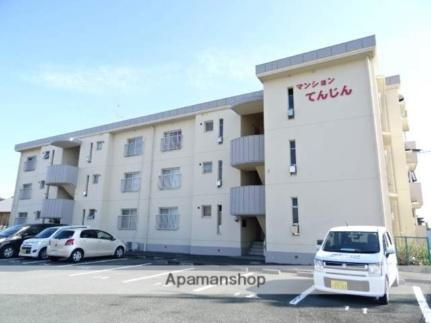 静岡県浜松市中央区若林町 3階建 築40年6ヶ月
