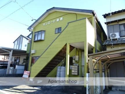 静岡県湖西市新居町新居 2階建 築31年11ヶ月