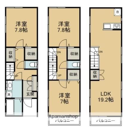 静岡県静岡市葵区北安東1丁目 静岡駅 3LDK 一戸建て 賃貸物件詳細