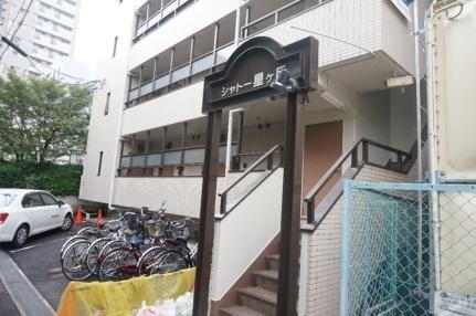 愛知県名古屋市千種区星が丘山手 賃貸マンション