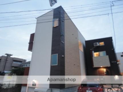 愛知県名古屋市東区矢田３丁目 2階建 築9年11ヶ月