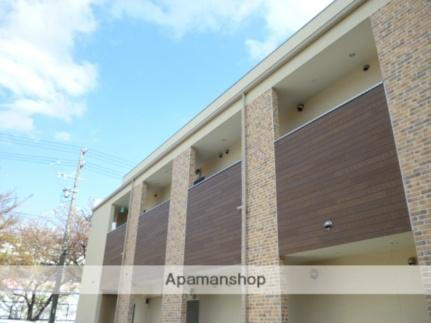 メゾンプレジール