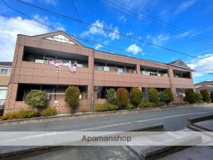 グランディール２１