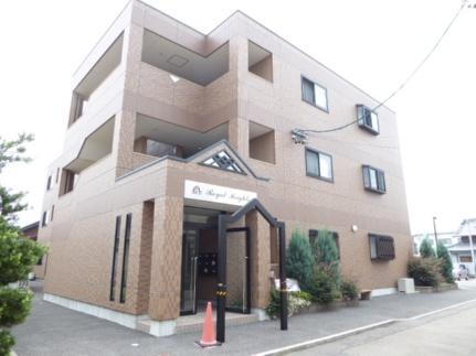 愛知県一宮市丹羽字北屋敷 賃貸マンション