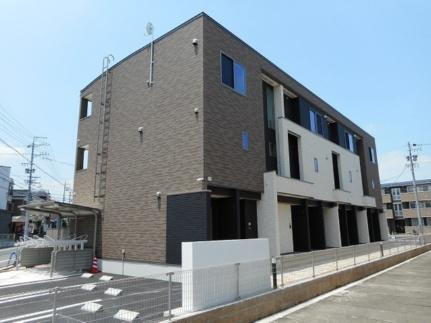 ブリッサ 3階建