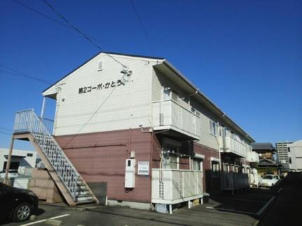 三重県四日市市新正１丁目 賃貸アパート