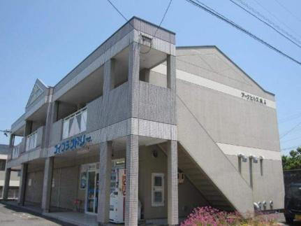 アークヒルズ栄Ａ棟