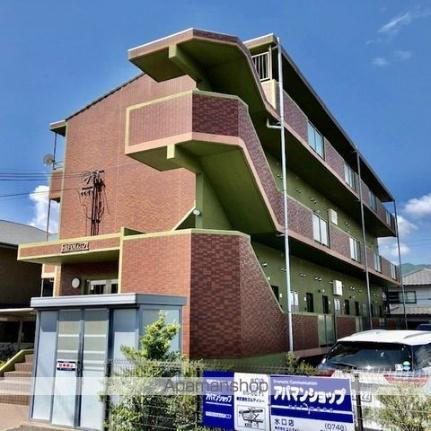 滋賀県甲賀市水口町虫生野 賃貸マンション