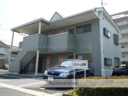 滋賀県野洲市久野部 2階建