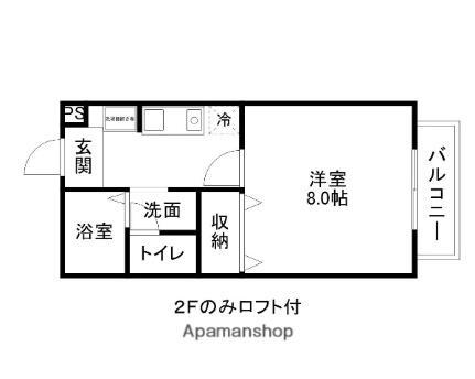滋賀県守山市守山4丁目 守山駅 1K アパート 賃貸物件詳細
