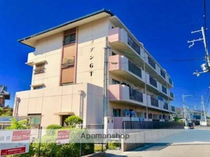 滋賀県野洲市行畑１丁目 4階建