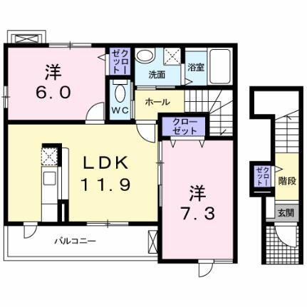 スプランディードＩ 2階 2LDK 賃貸物件詳細