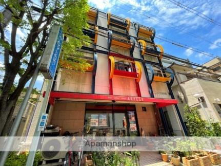 大阪府寝屋川市香里南之町 築35年5ヶ月 5階建