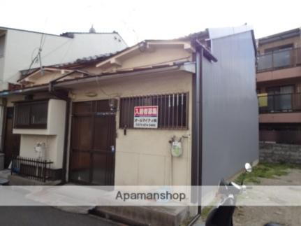 大阪府寝屋川市若葉町 築60年7ヶ月 2階建