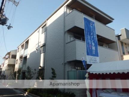 大阪府寝屋川市緑町 築6年6ヶ月 3階建