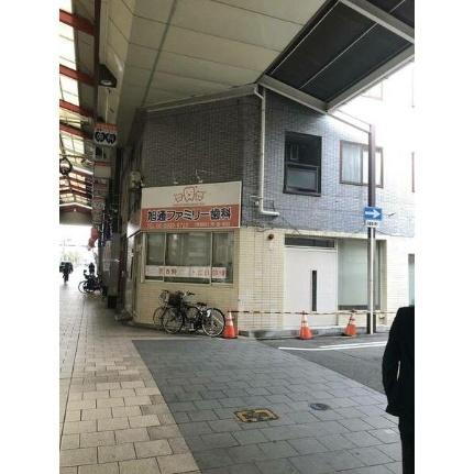 大阪府守口市豊秀町１丁目 賃貸マンション