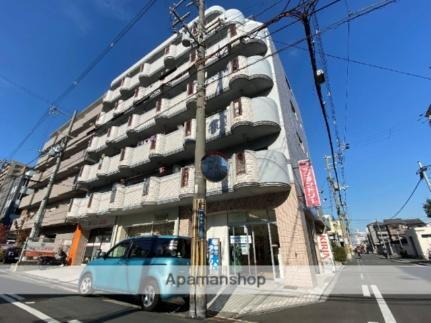 永和大発マンション