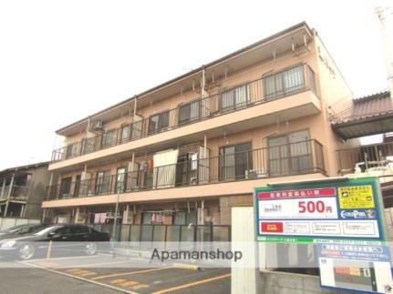 大阪府東大阪市大蓮北４丁目 3階建 築35年3ヶ月