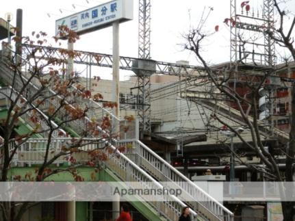 apartment 国分西2丁目