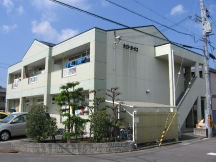 チェリーガーデン